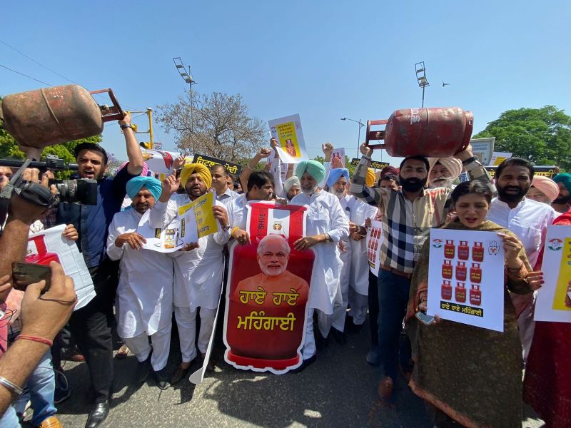 Congress Protest in Mohali Over fuel Prices 