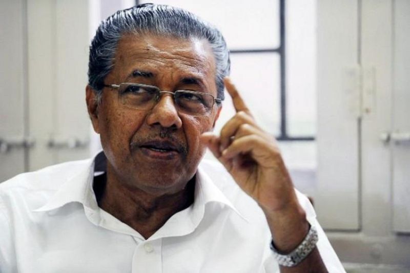 Pinarayi