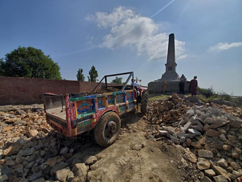 Saragarhi Memorial Park