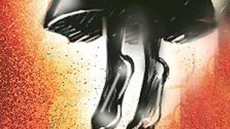 Dowry cause woman's death