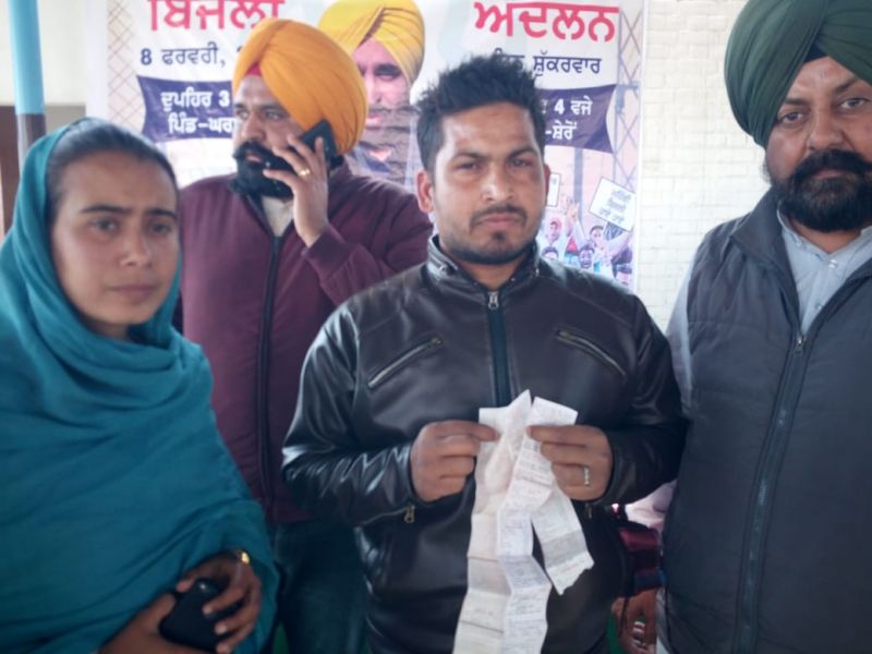 Kulwant Singh Fagguwala