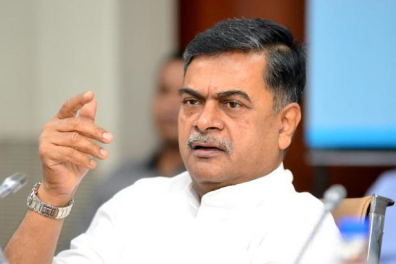 R. K. Singh