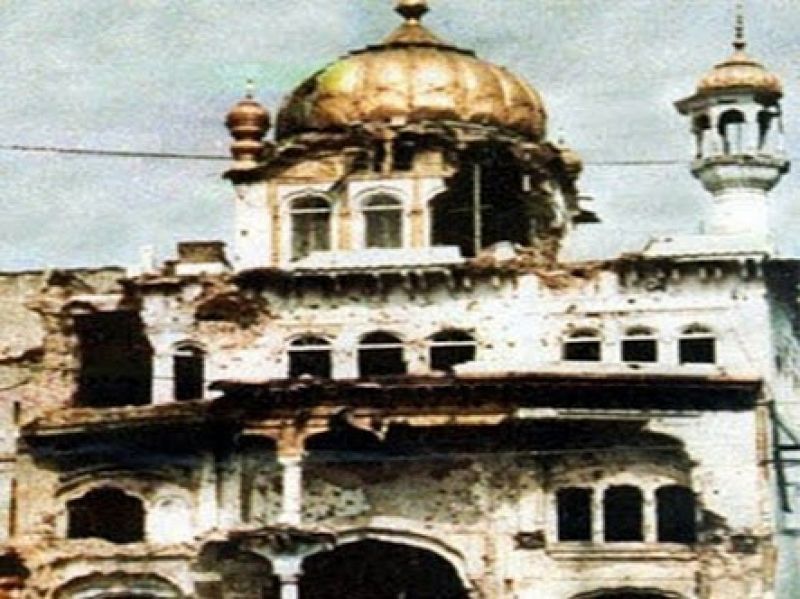Attack on Sri Darbar Sahib