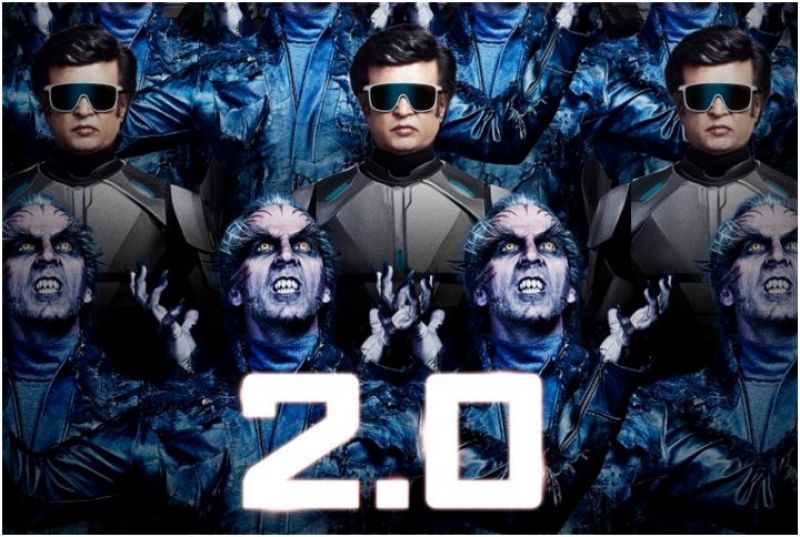 2.0 Movie