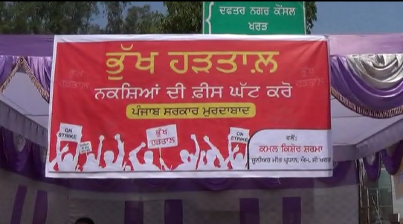 Ends hunger strike with juice