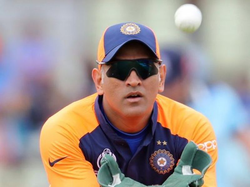 MS Dhoni