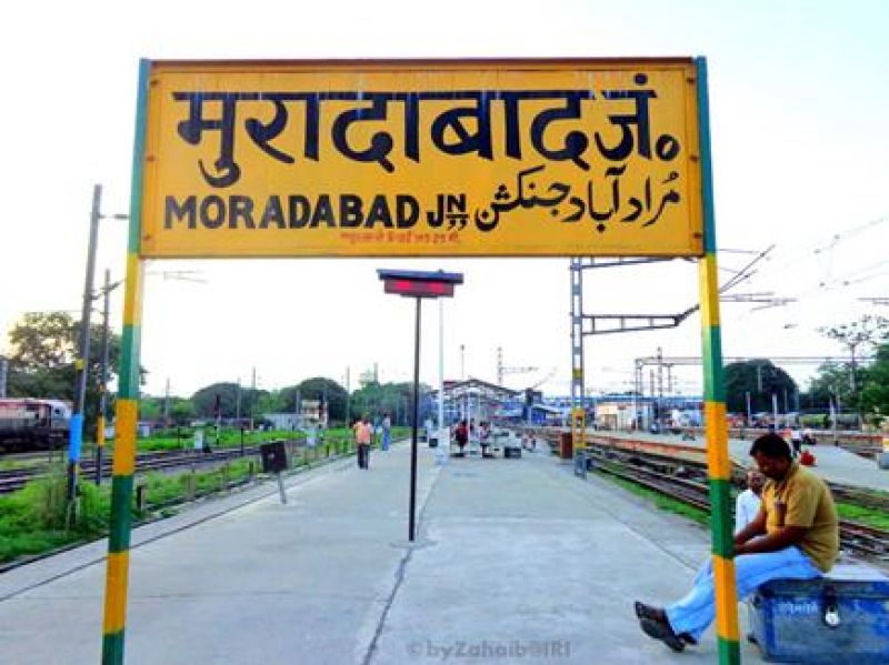 Moradabad