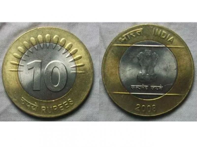 10 Rupee Coin