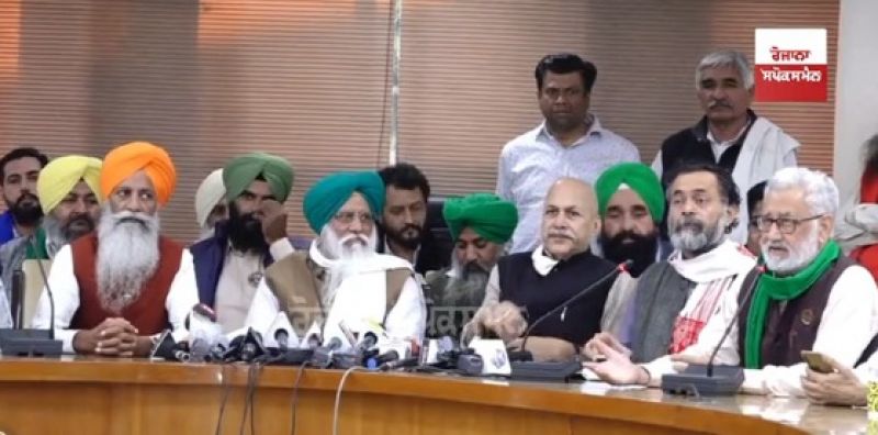  All India joint Kisan Morcha