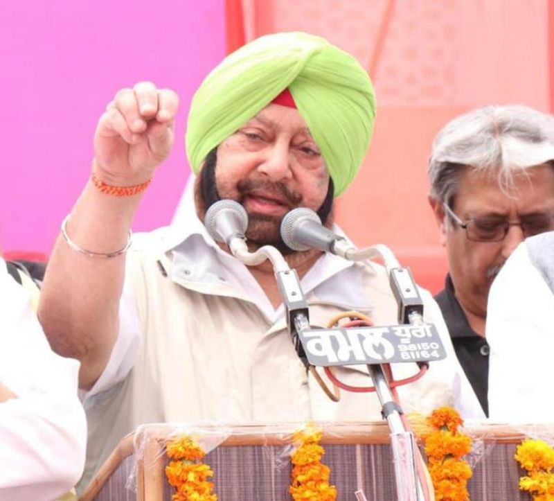 Captain Amarinder Singh rally at Sangrur