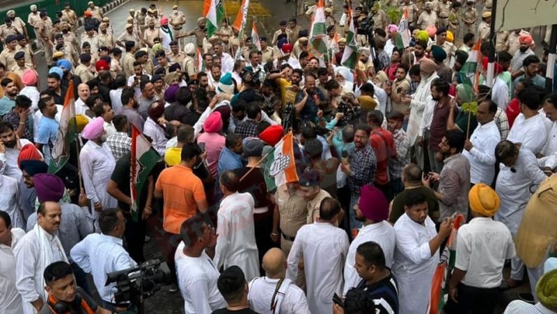 Demonstration of Punjab Congress