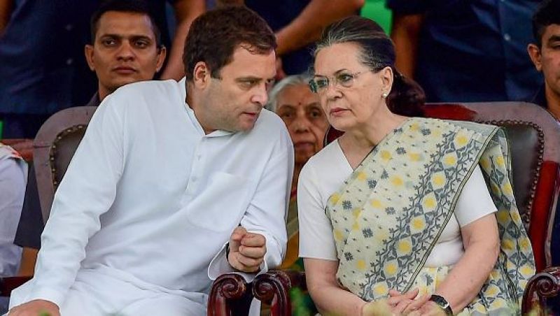 Sonia Gandhi and Rahul Gandhi 