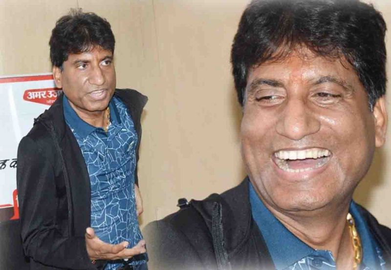 Raju Srivastav