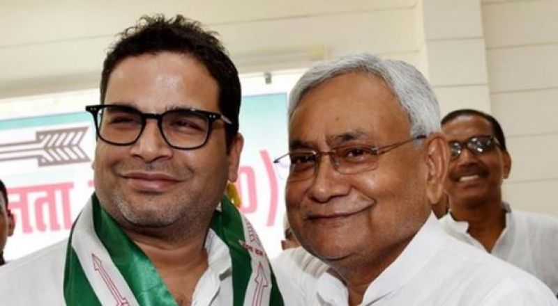 Prashant Kishore & Nitish Kumar