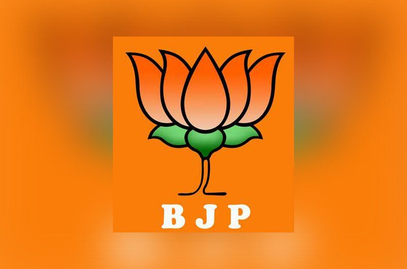 BJP