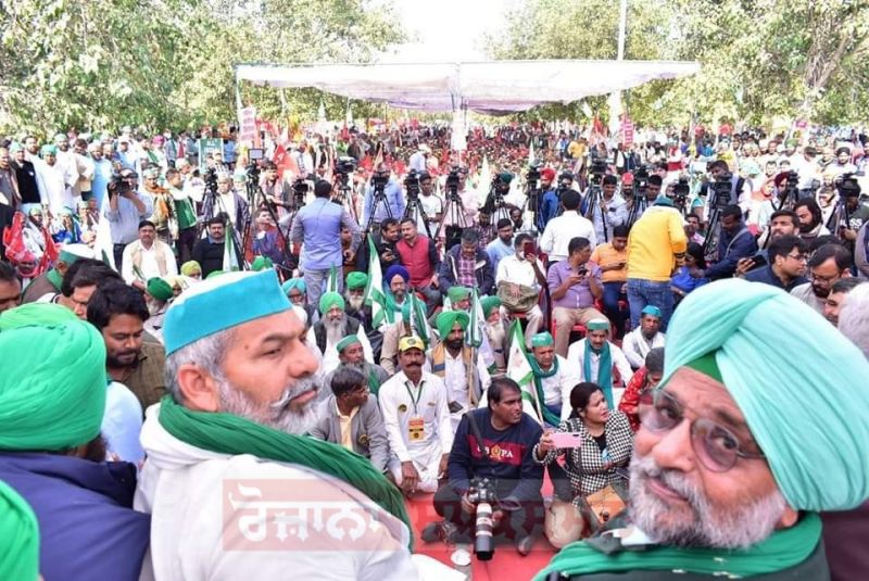 Lucknow Kisan Mahapanchayat 