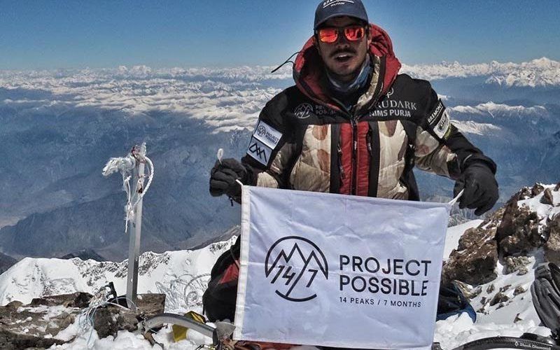 Nepal Mountaineer Claims Record For Climbing World's 14 Highest Peaks