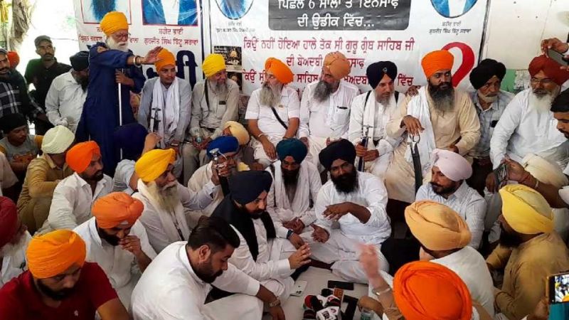 Harjot Bains In Insaff Morcha 