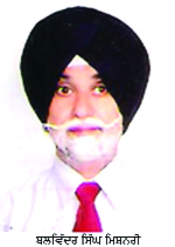 Balwinder Singh