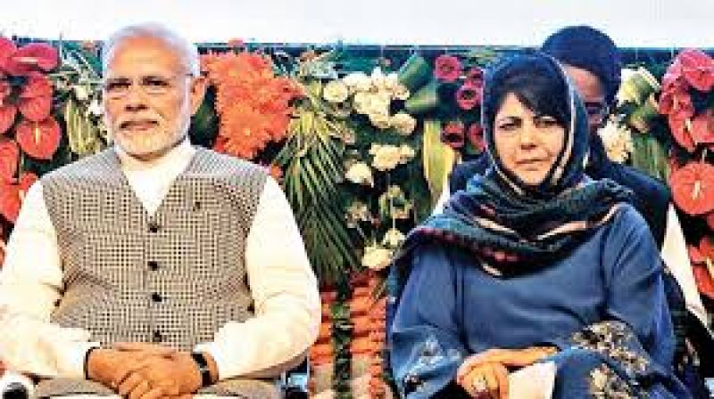 mehboob mufti  and pm modi