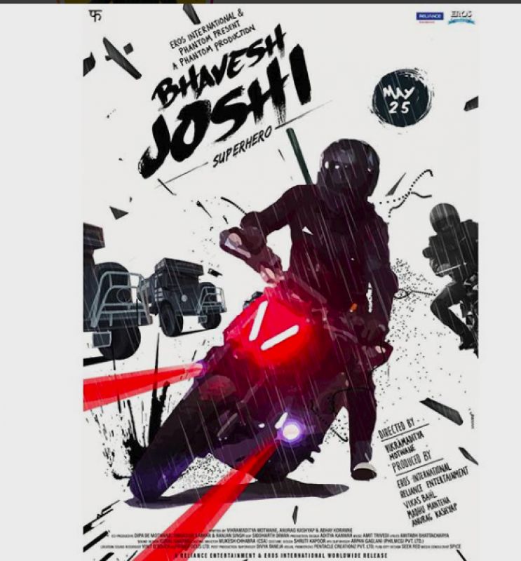 Harshwaradhan kapoor