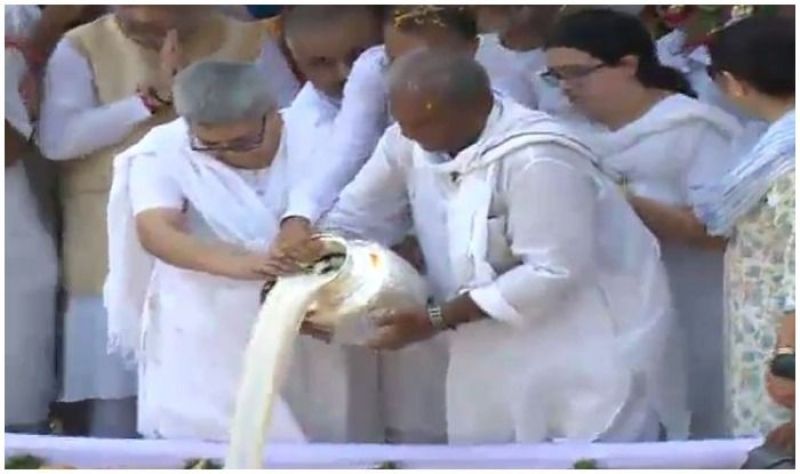 Vajpayee Ashthee kalash