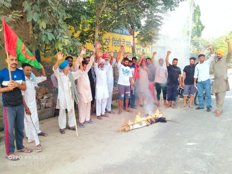 Farmers Protest 