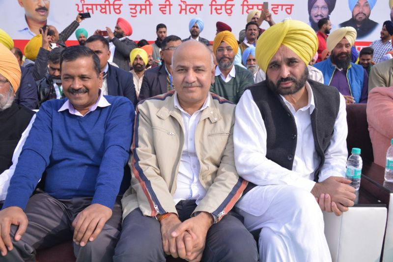 Arwind Kejriwal In Barnala Rally