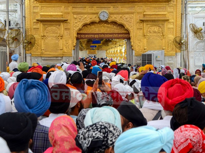  Darbar News Vaisakhi news in punjabi 