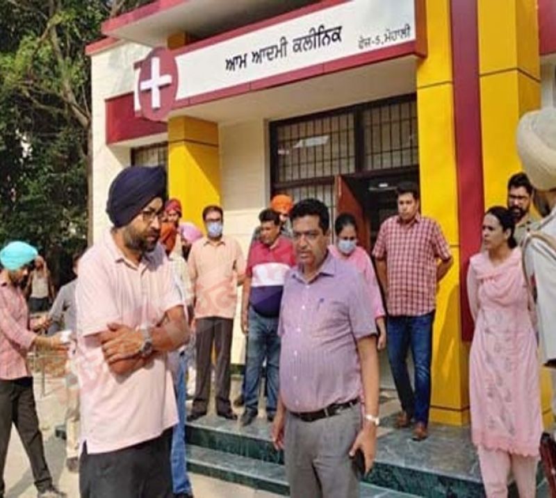 First Picture of Aam Aadmi Clinic in Punjab 