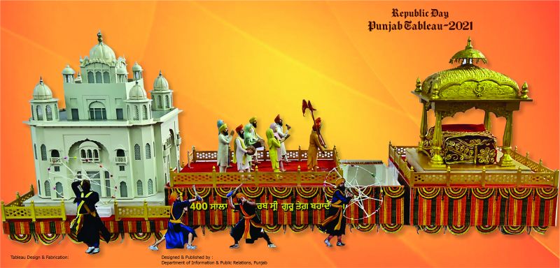 Punjab Tableau for Republic day portrays supreme sacrifice of Guru Tegh Bahadur Ji