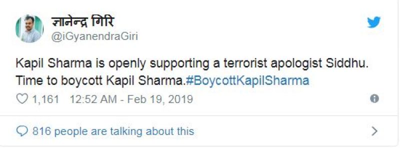 User's comments on kapil