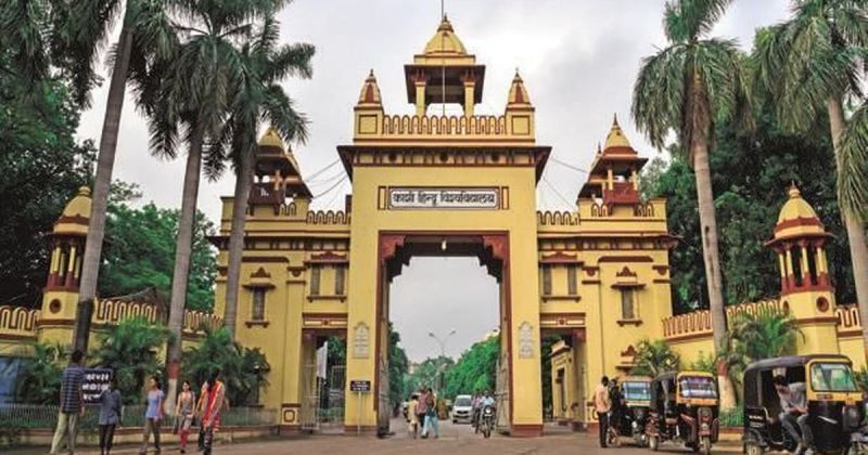 Banaras Hindu University