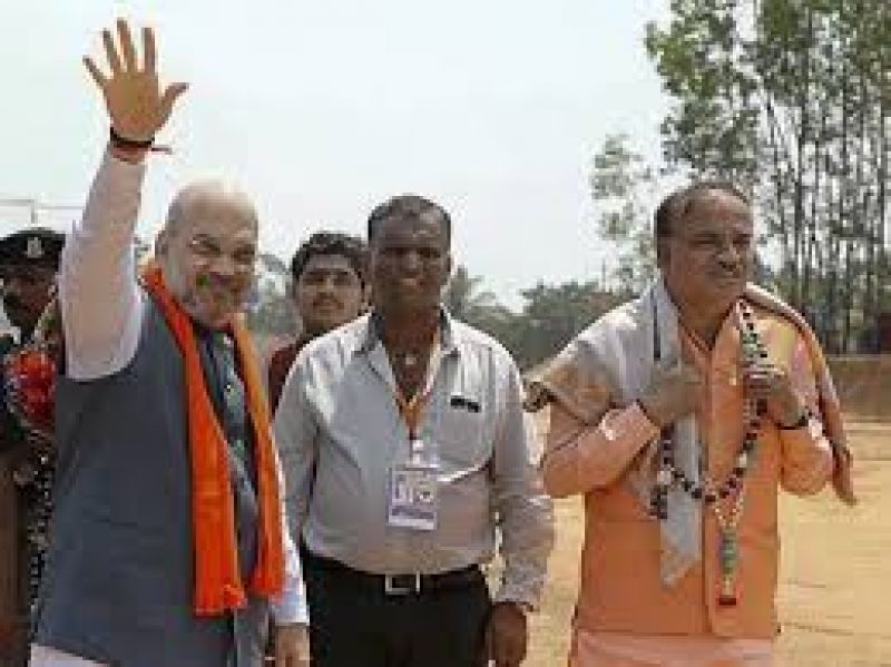 Karnataka Declare Dates for Assembly Eelections