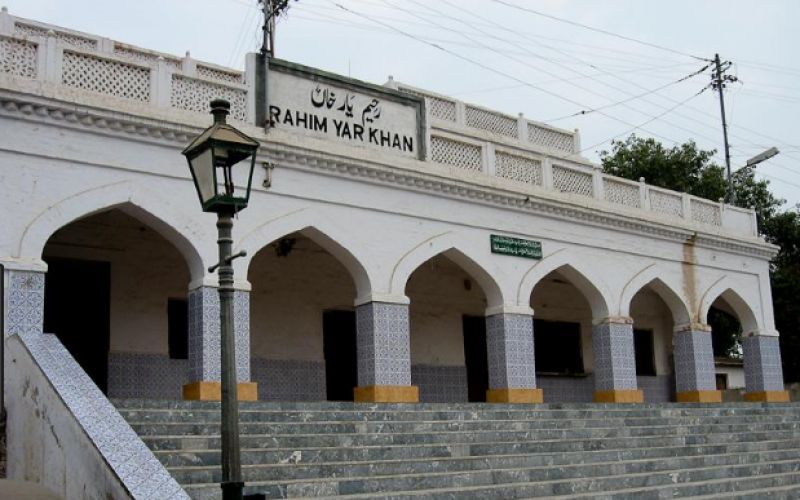 Distt. Rahim Yar khan