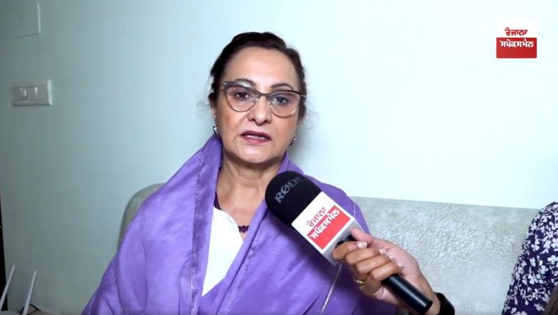 Amanjot Kaur Ramoowalia