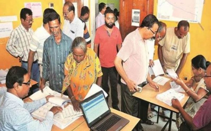 Over 2.6 lakh objections filed against NRC inclusion