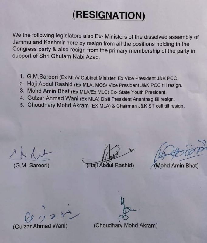 Five Congress leaders resign in support of Ghulam Nabi Azad