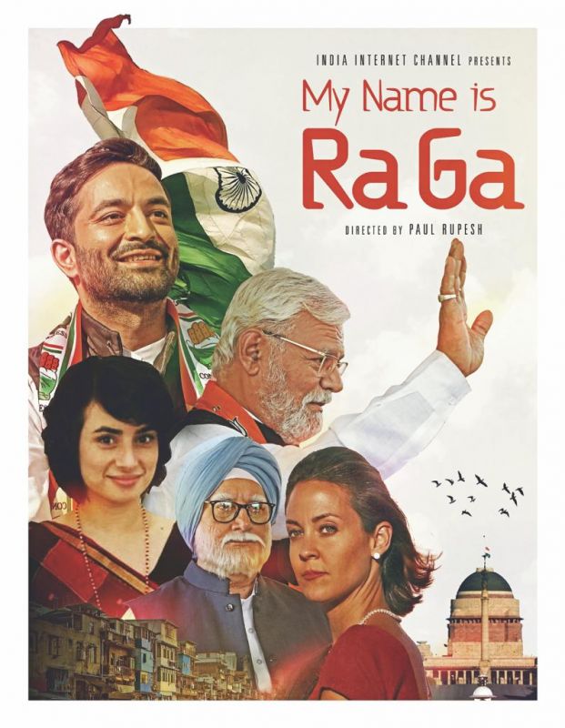 My Name is RaGa