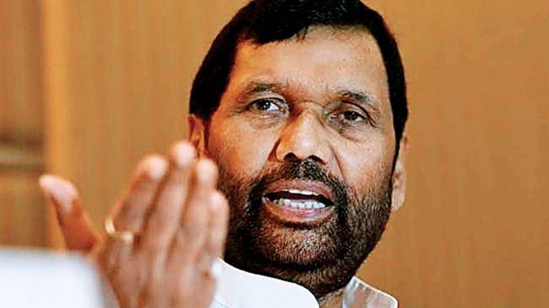 Ram Vilas Paswan