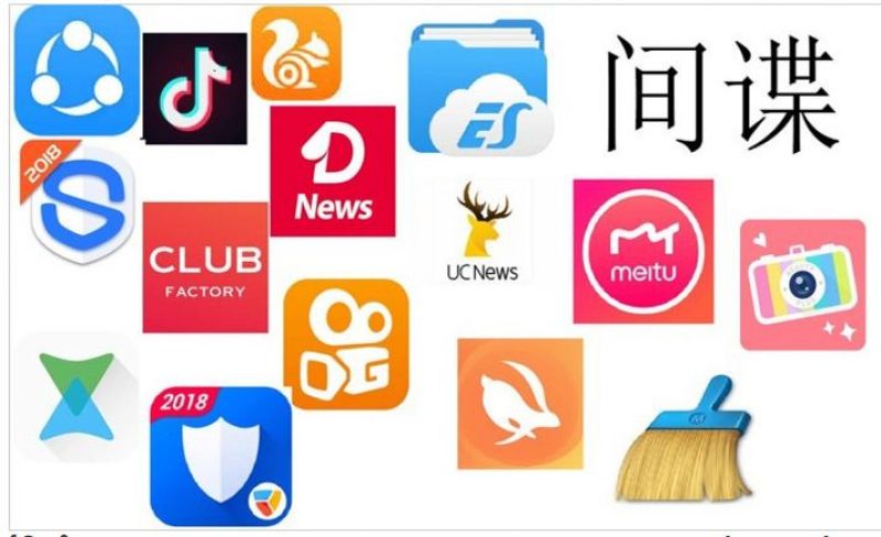 Chinese apps