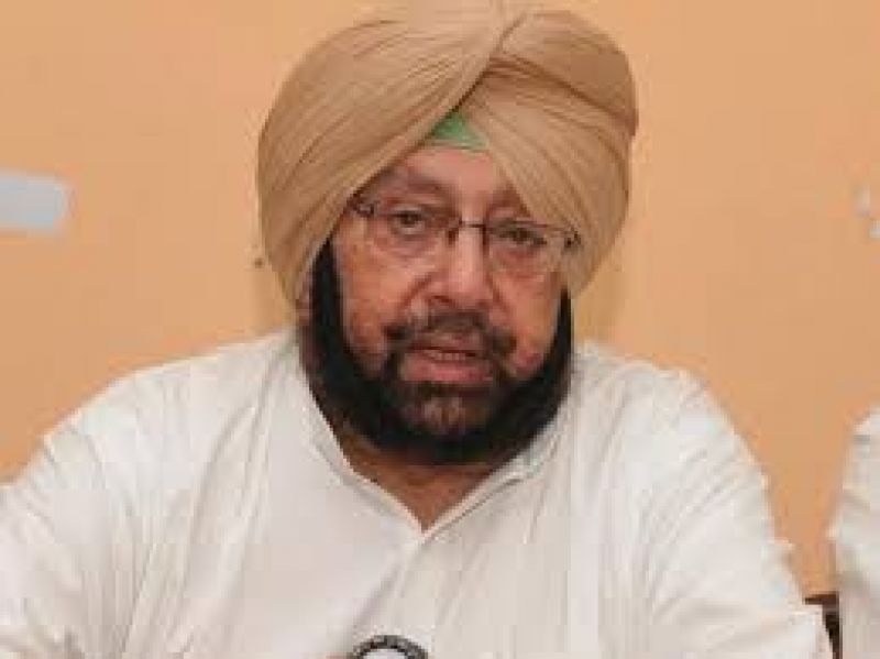 Cm Punjab Capt. Amrinder