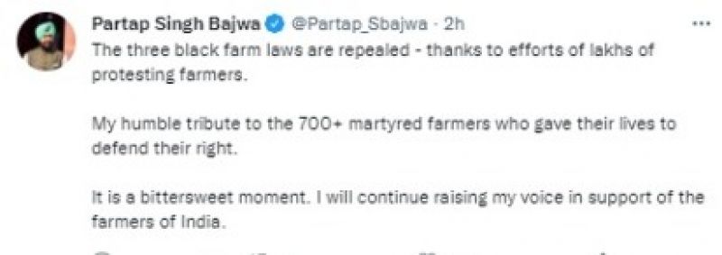 partap bajwa tweet 