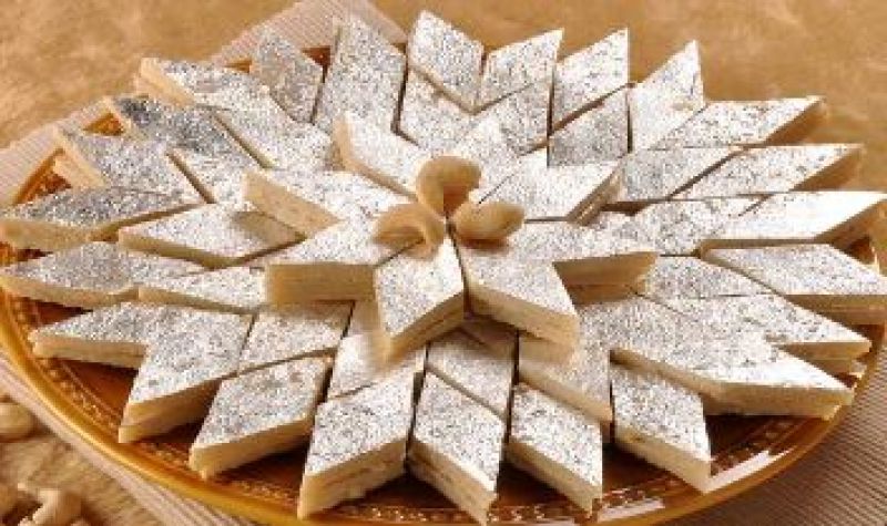 Kaju Katli