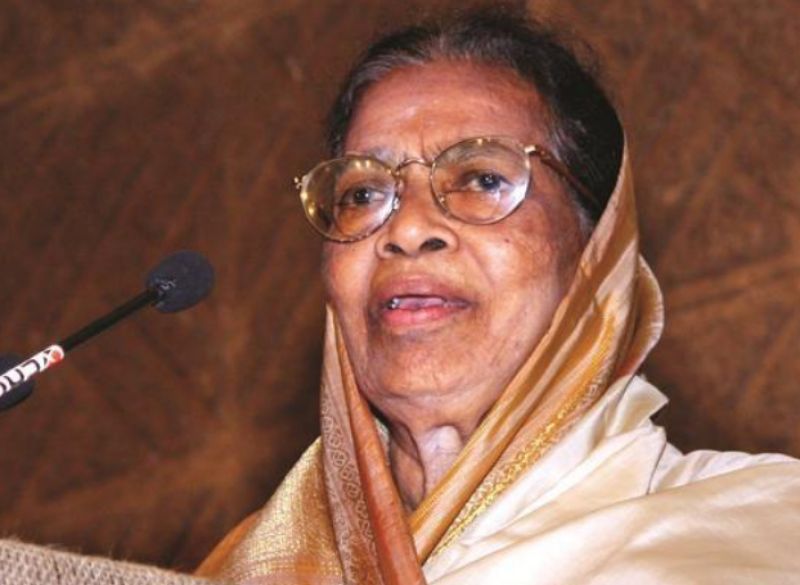 Fathima Beevi, India’s First Woman SC Judge