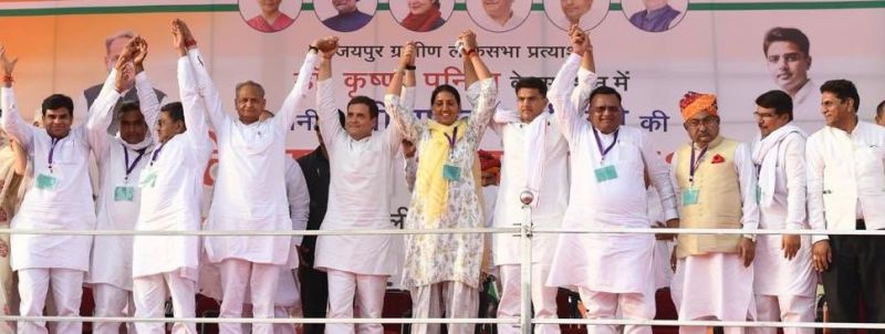 Rahul Gandhi in the public meeting in Dhaulpur