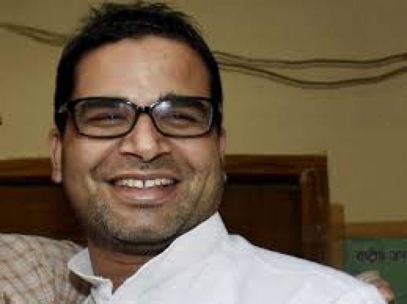 Prashant Kishor
