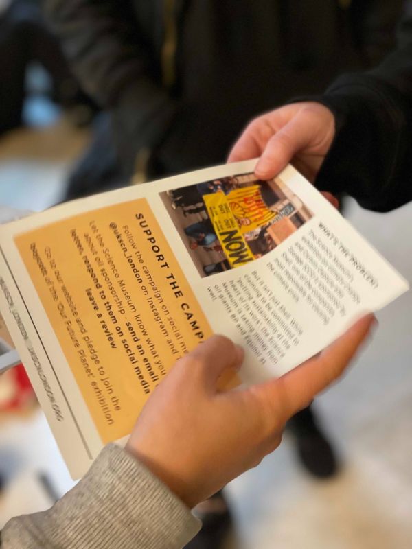 london science museum