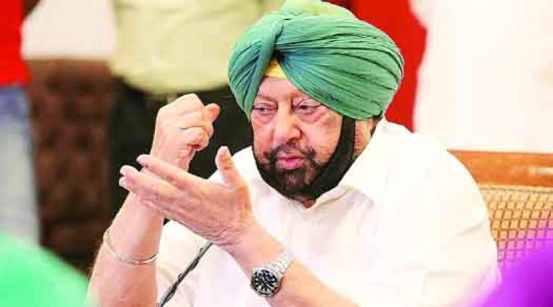 Captain Amrinder Singh