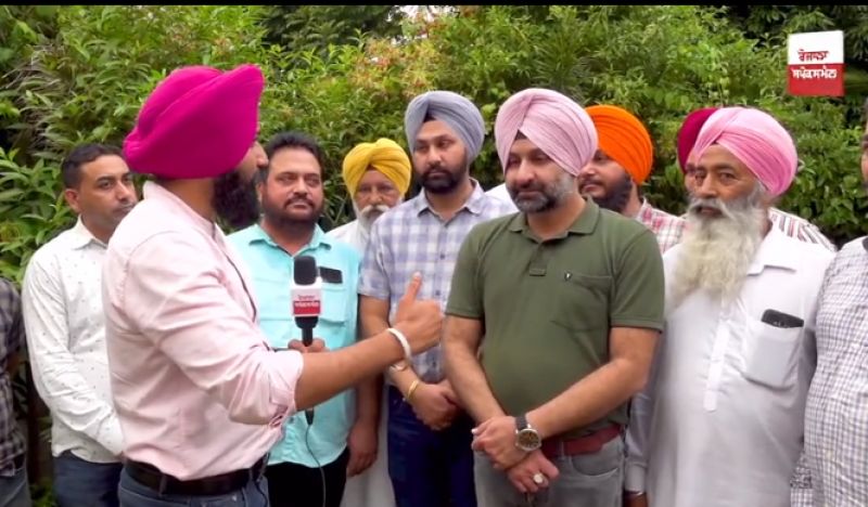 Barindermeet Singh Pahra